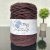 082 - Dark brown acryl yarn 400 grams